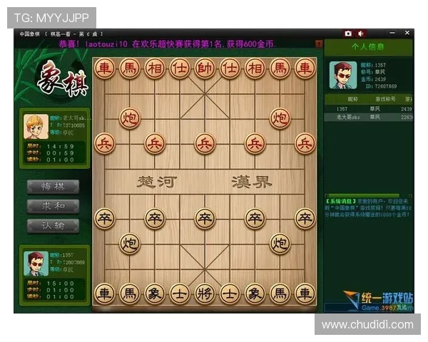 K8正规网的移动端体验优化与手机游戏操作指南